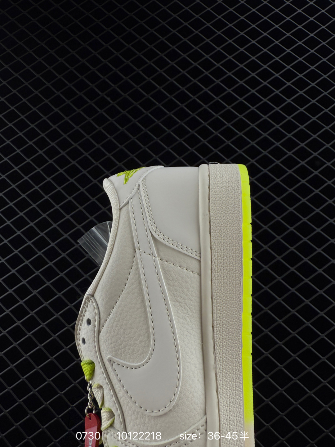 Nike Air Jordan 1 x Travis Scott AJ1